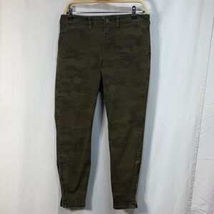 🍑 Sanctuary Camouflage ankle zip Pants
